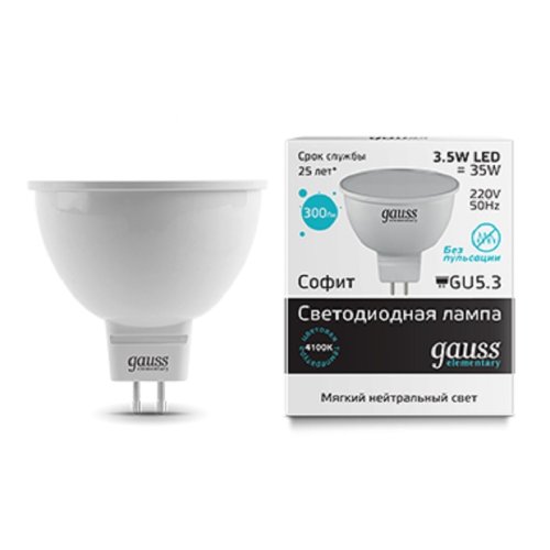 Лампа светодиодная Gauss Elementary MR16 Софит GU5.3 220В 3,5Вт 270Лм 4100К 50х45мм фото Лампа светодиодная Gauss Elementary MR16 Софит GU5.3 220В 3,5Вт 270Лм 4100К 50х45мм картинка